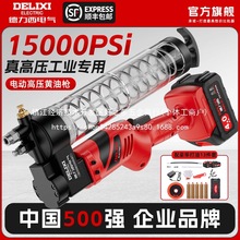 ������늄��S�͘��¿�߉�ȫ�Ԅ��늳�늴��S���ڙC���l