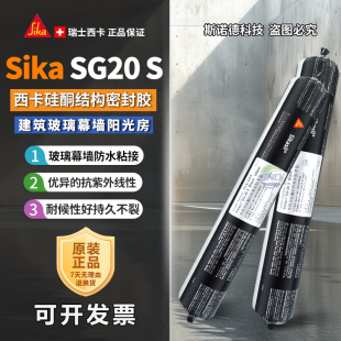 ����SG-20S WS-305S��ͪ�ͺ��ܷ��zĻ���X��ꖹⷿ��ˮ�����Y���z