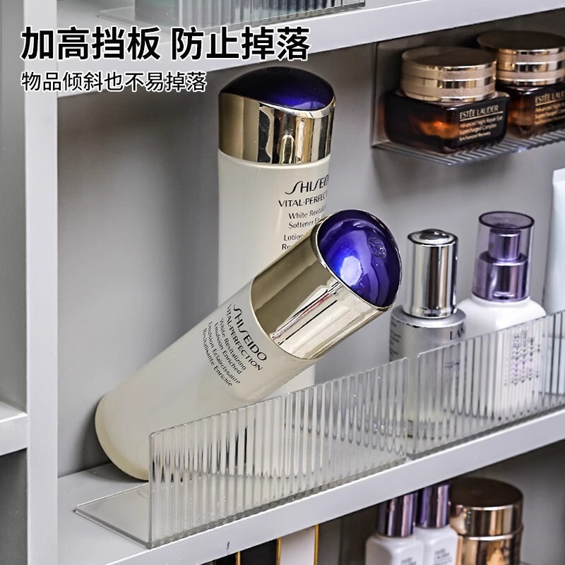 ミラーキャビネット収納ボックスバスルームトイレ収納アーティファクトバスルームベゼル化粧品とスキンケア製品壁掛け収納ラック|undefined