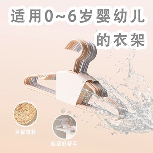 ��ͯ�¼�С̖���׃���������ͯ��Ʒ�д�ͯ�·��܎����h�F�����s