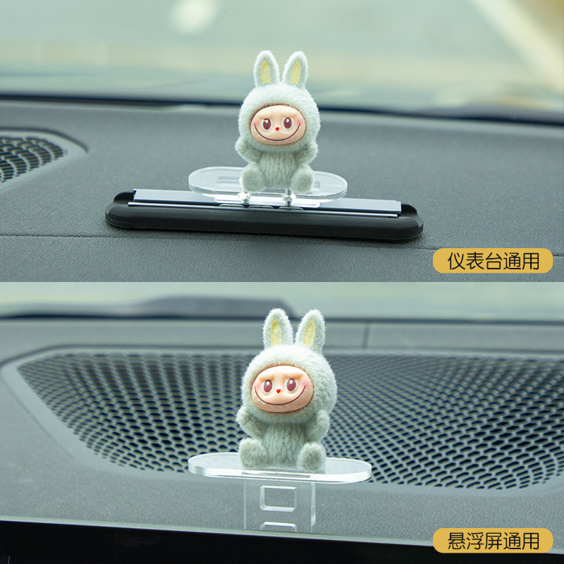 新しいラブブ車内スライド装飾品車のスクリーン装飾品ラブブ装飾品|undefined