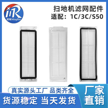 �m��ʯ�^�ߵؙCS50 T7�^�V�W����׼�1C 3C�Vо׷ҒX10 S10���