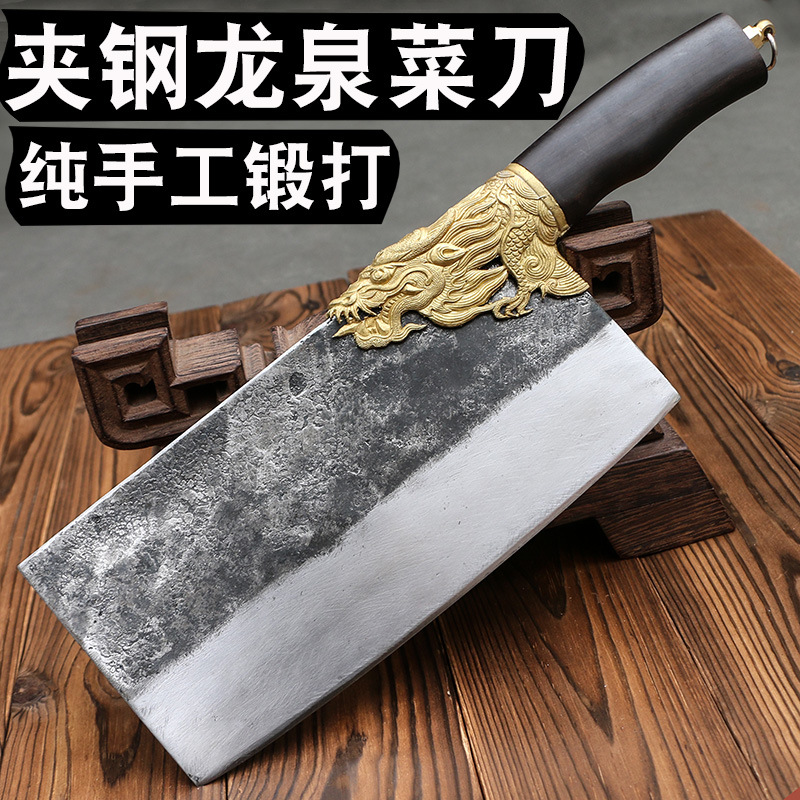 Longquan pure handmade iron knife forging and cutting knife bone…
