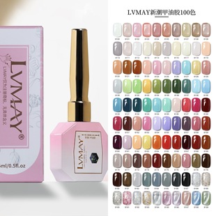 Lvmay�³�100ɫ���׌�ɫ�z�@������ɫ؈�����׵����l�����z��С��