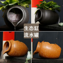 ���B�~���մɹ��_��ѭ�h��ˮ�����ˮʯˮ��ͥԺ���@�쾰�b[��