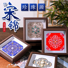 ���\���鮋diy�ֹ����ϰ����z����ʽ��������}�Q���Y���b�