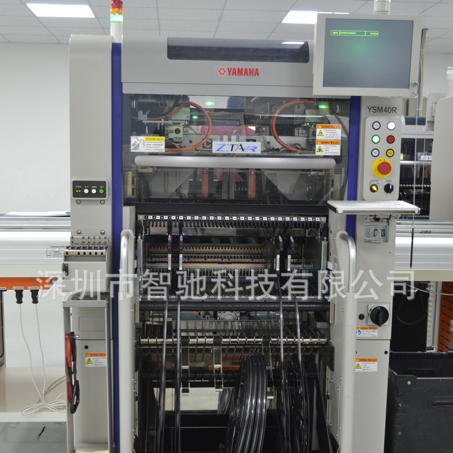 YAMAHA������ģ�黯��Ƭ��YSM40R��������