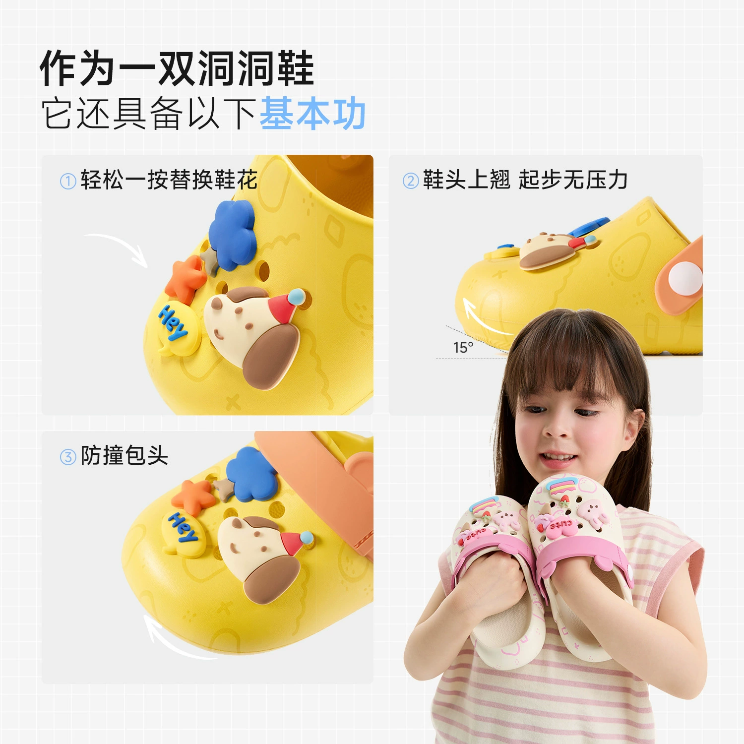 尼多熊 Summer children's shoes, non-slip slide for men and women, soft sole