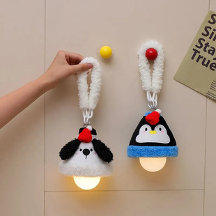 �ɐ�ë�q���ZСҹ�����Ҵ��^�Շ���W����ͯ���g�bҒ�ʽ˯�ߟ�