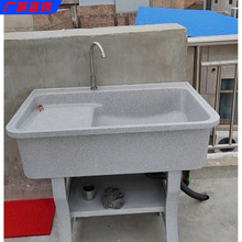 ʯӢʯϴ�³��̨���ô�����ʯ�������ϴ�²�ͥԺ�p��ˮ��ˮ��