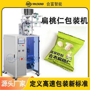 �����ʸɹ����b�C �Թ��ʳ�؛�w���ԄӷQ�ض������b�C�S�Ҷ���