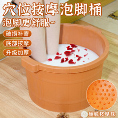 特厚牛筋泡脚桶足浴盆牛筋塑料桶加深厚足浴桑拿足疗店家用洗脚盆