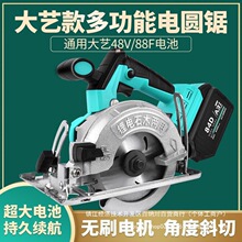 ��늈A�7��5��oˢ�A�P�ľ�������ʯ���и�C���ʽ�ʯ�C