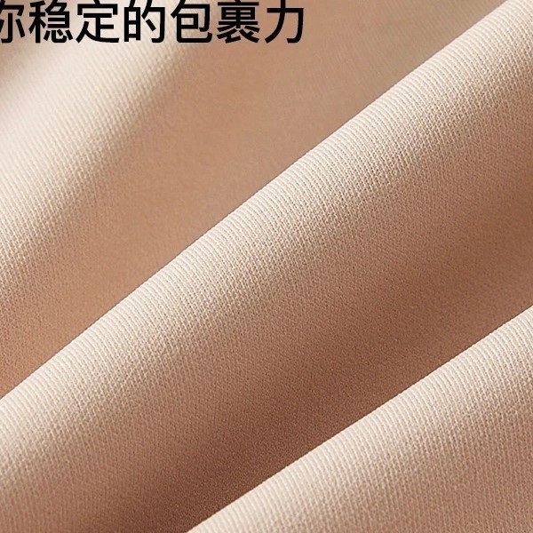 GRACEWELL/ティンメイ コントゥアリングカップ ラテックス 大きい胸 小さく見える シームレス 脂肪ロック シェイピング オルロ風 ブラジャー コットン|undefined