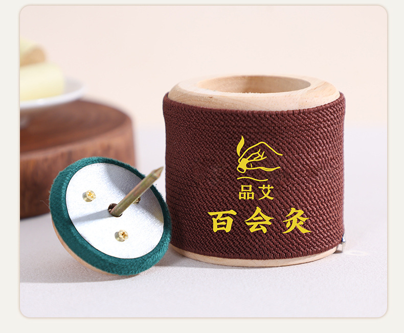 Baihui Moxibustion Box Head Top Moxa Burner Wooden Portable Single Hole Home Moxibustion Device preparation