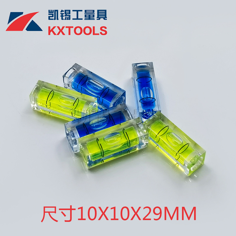 厂家直销亚克力方形水平仪精美水准泡方形整体水气泡水平珠水准泡