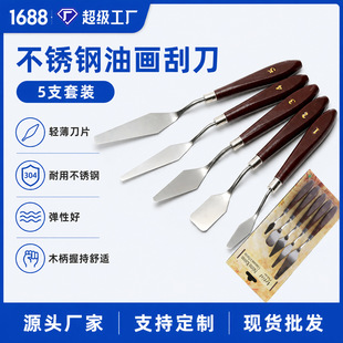 �ͮ��ε����b5����ˮ����Ϲε����P����g����{ɫ������