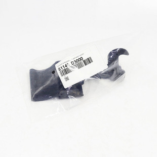 81140D3000 is suitable for Hyundai Tucson black hood release lever handle safety buckle