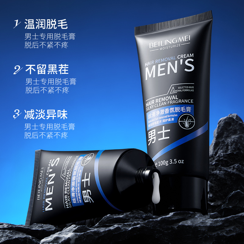 Beiling Beauty Silky Clear Fragrance Depilation Cream, para hombres, suave, no irritante, crema de depilación indolora.