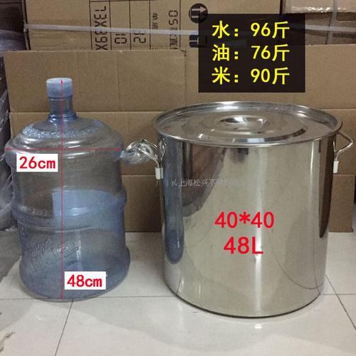 BB4C wholesale thickened stainless steel soup bucket large bucket extra large bucket commercial soup pot large capacity