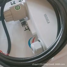 芬兰维萨拉VAISALA-HMT120温湿度变送器，优价供应