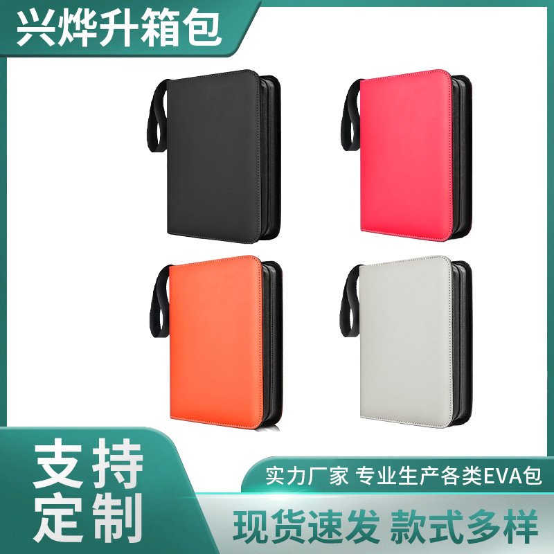 Solid Color Card Book Amazon Explosive Pokémon Card Book PU Card Bag Game Card Storage Book Pokémon