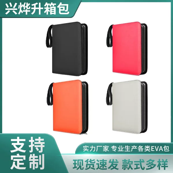 Solid Color Card Book Amazon Explosive Pokémon Card Book PU Card Bag Game Card Storage Book Pokémon