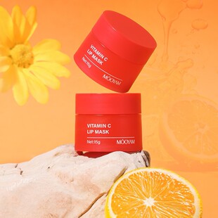 Citrus Vitamin C Lip Masking Moisturizing Moisturizing Hydrating Removing Dead Skin and Desalinating Lip Ripple Day and Night Universal Lip Balm