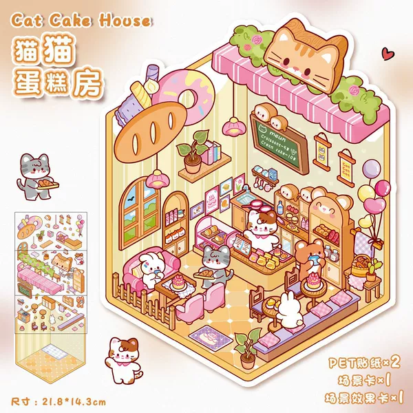 Puppy Burger Shop