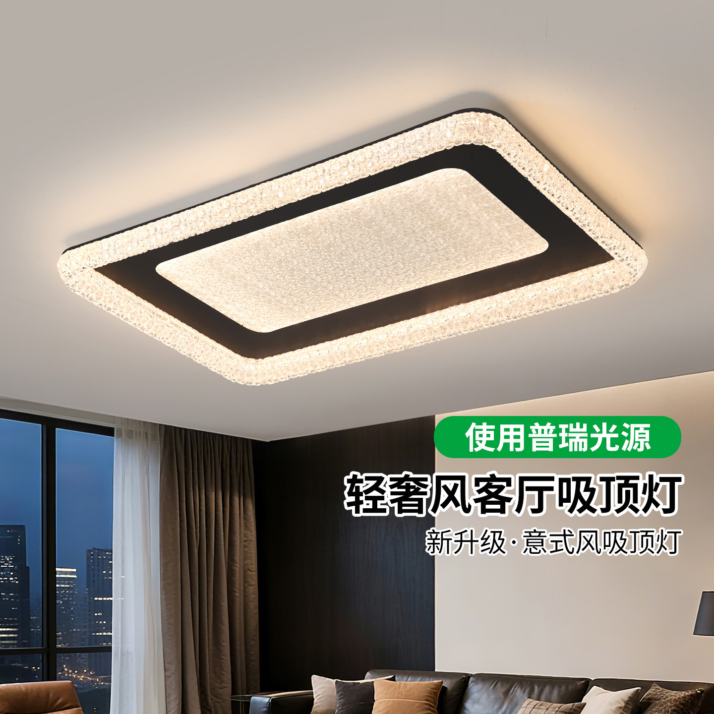 2026 nueva luz de sala de estar italiana minimalista lujoso moderno lujoso alto sentido atmósfera dormitorio principal L357