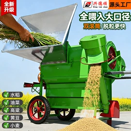 抹泥板;锄头;耙子