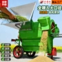 多功能家用收割新款脱粒机