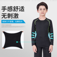 Custom children's tights training suit autumn and winter sports set warm base suit basketball football fitness running suit