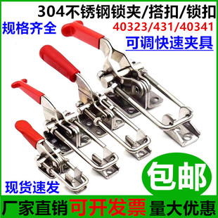 304���P䓊A��ˮƽʽ�A�Q�������L���ӹ̶����b���o��40323