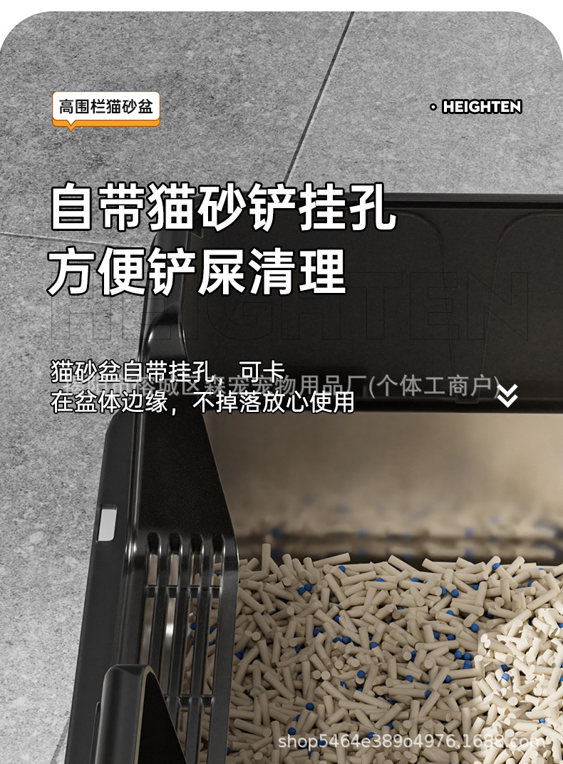 详情_12.jpg