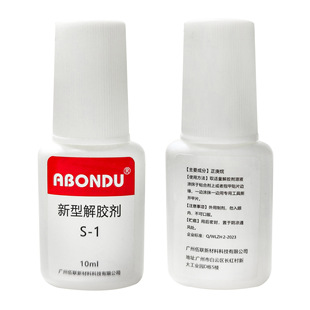Դ�^���S���z�����׌���10ml���ٳ��z�������������zˮ���z�����l