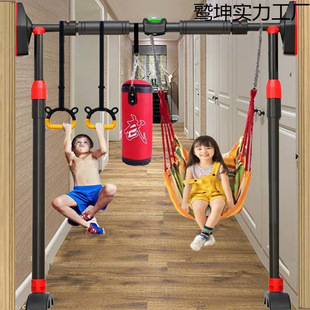 Door Horizontal Bar Household Indoor Children Adult Punch-Free Wall Punch-Up Device Children's Booms Fitness Equipment