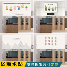 ���º��s�����ړ����M��N������Ь�����ڳ���ճħ�g�N�S�����l