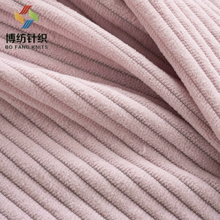 定制灯芯绒布抱枕条绒面料丝绒布超柔短毛玩具家纺服装面料沙发套