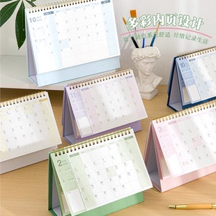 ♔ Minimalist Calendar 2025 New Student Planner 2024 Desk Calendar Monthly Calendar Yearly Calendar Desktop Display