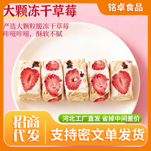 ���l��ݮ����ܽѩ���֪������b ��ݮ����ܽ���c��ʳ����ѩ����