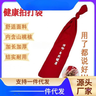�Ĵ��˦�����Һ˲��� �ı��Ӻ����ÏS�ҽ����Ĵ����Ȼ��֬