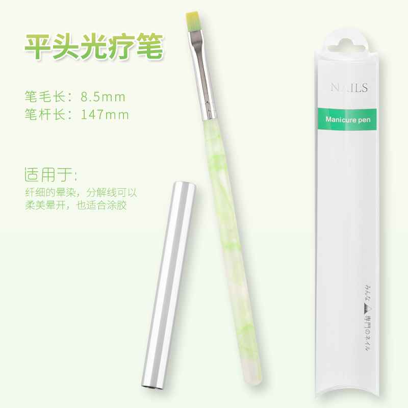 源工場の新型日本式ネイルペン工具セットカラーペンフランス式三日月ペン機能ペン丸頭光治療|undefined