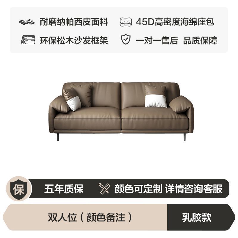 Sofá de oficina sala de recepción de negocios Área de reunión Negociación Moderna y lujosa Mesa de té