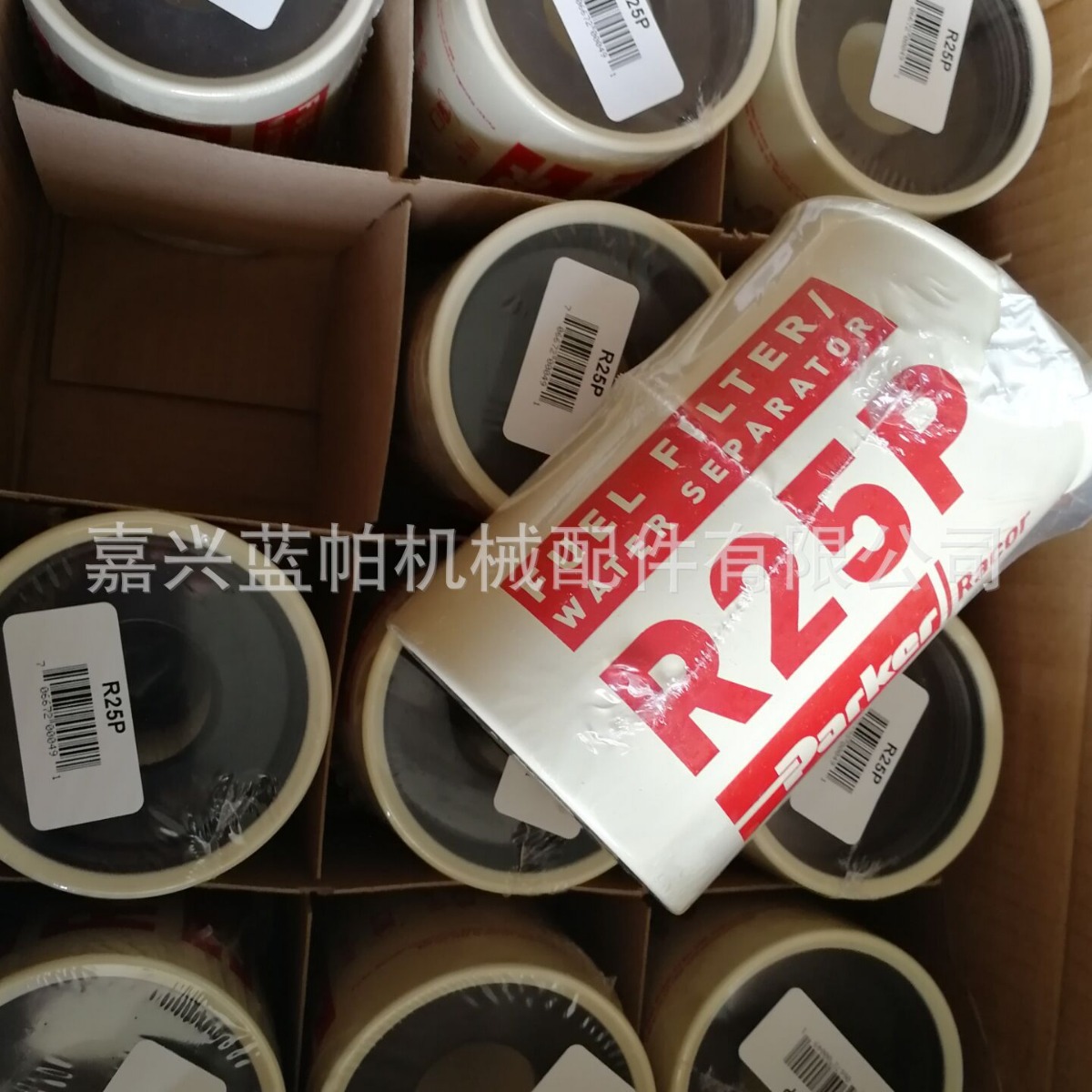 油水分离器R15P R20P R24P R25P R26 S3213 S3227滤芯2010 2040TM