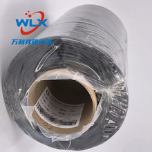 �и���ӥ̼��άSYM46 12K̼��ά˿ ����A����ӥSYM46 12K̼��άɴ