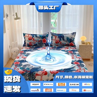 �S��ֱ�N�羳���R�dӡ��ĥë��ˮ���Ҵ��δ��ִ��|�����״�����Ʒ