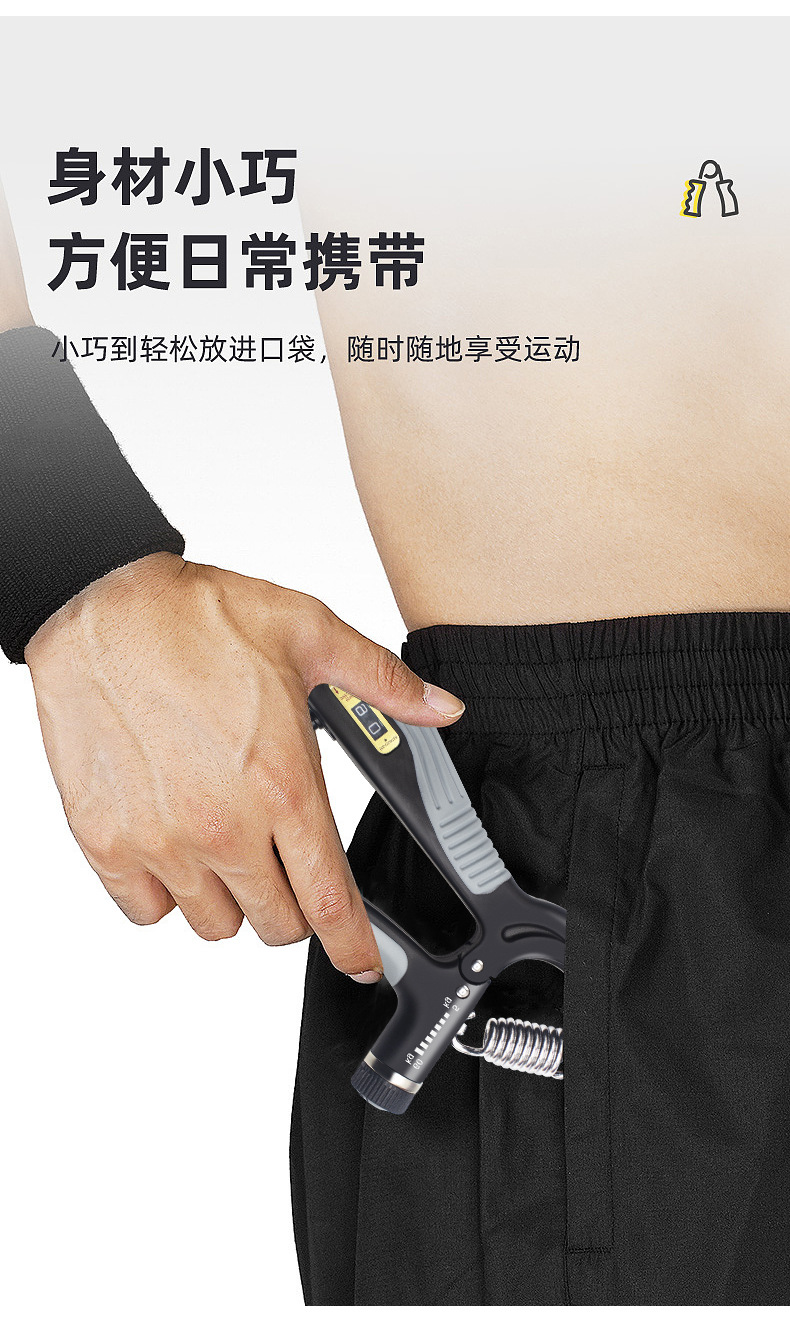 ่ฏฆๆ
้กต_08