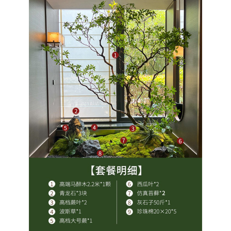 高級馬酔木天井造景ショーウインドー植物室内シミュレーション緑植装飾樹大型偽樹シンプル景観|undefined