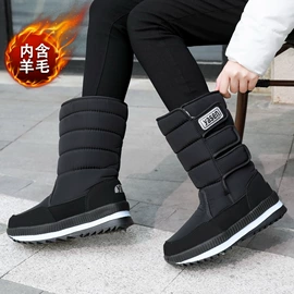男式雪地靴;女式雪地靴;女式棉鞋